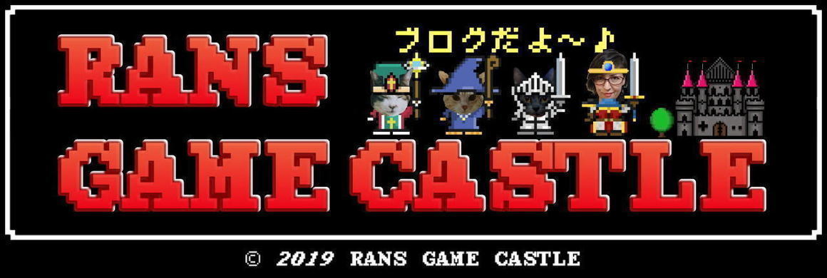 ファミコン・スーパーファミコン(FC・SFC カセット)ソフトの収納